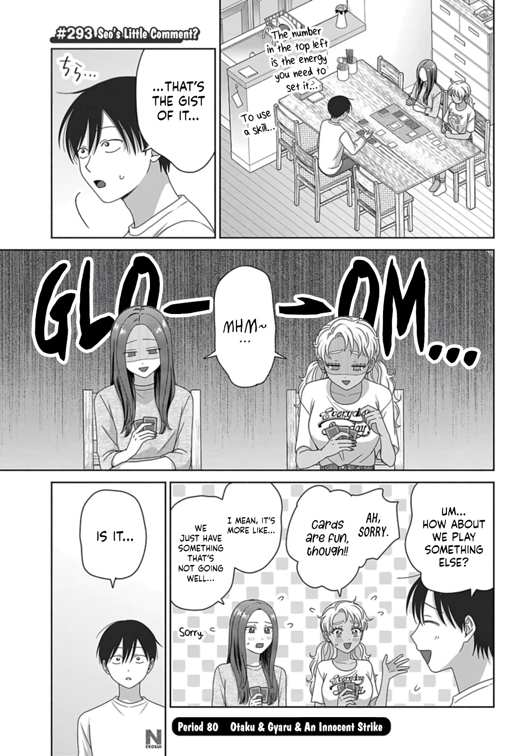 Gal Can’t Be Kind to Otaku!? Chapter 80 page 1 - Chapter 80: Otaku & Gyaru & An Innocent Strike
