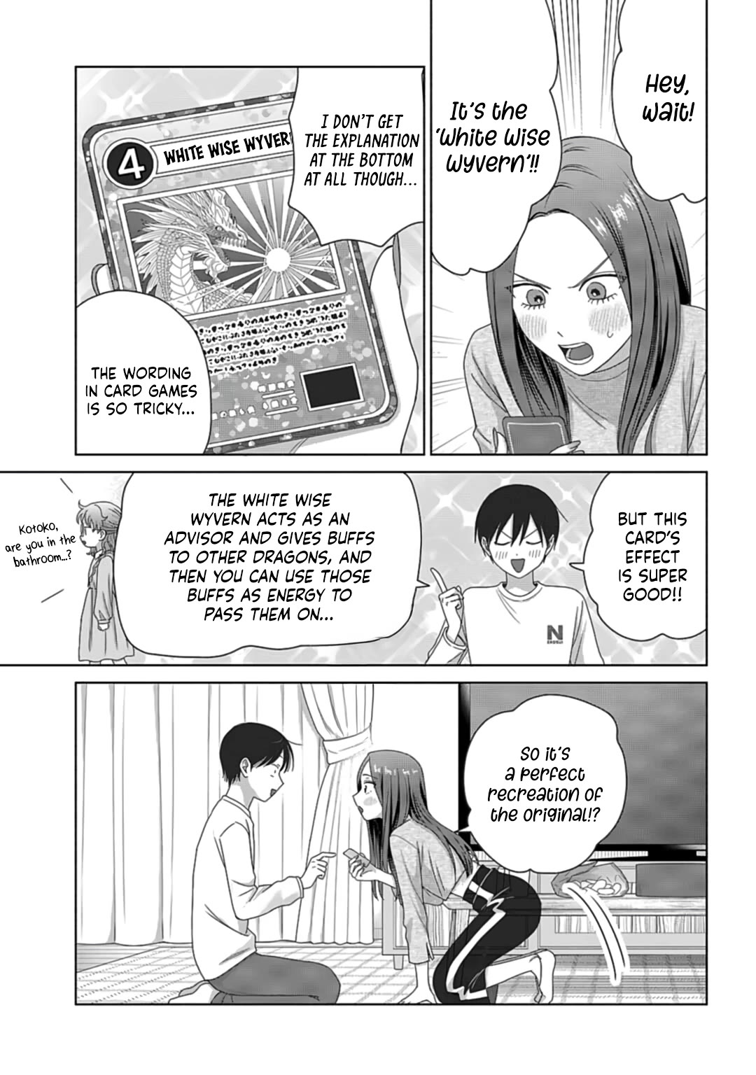 Gal Can’t Be Kind to Otaku!? Chapter 80 page 11 - Chapter 80: Otaku & Gyaru & An Innocent Strike