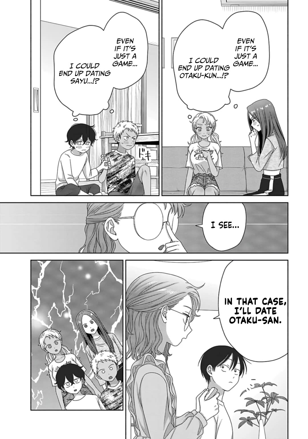 Gal Can’t Be Kind to Otaku!? Chapter 80 page 15 - Chapter 80: Otaku & Gyaru & An Innocent Strike