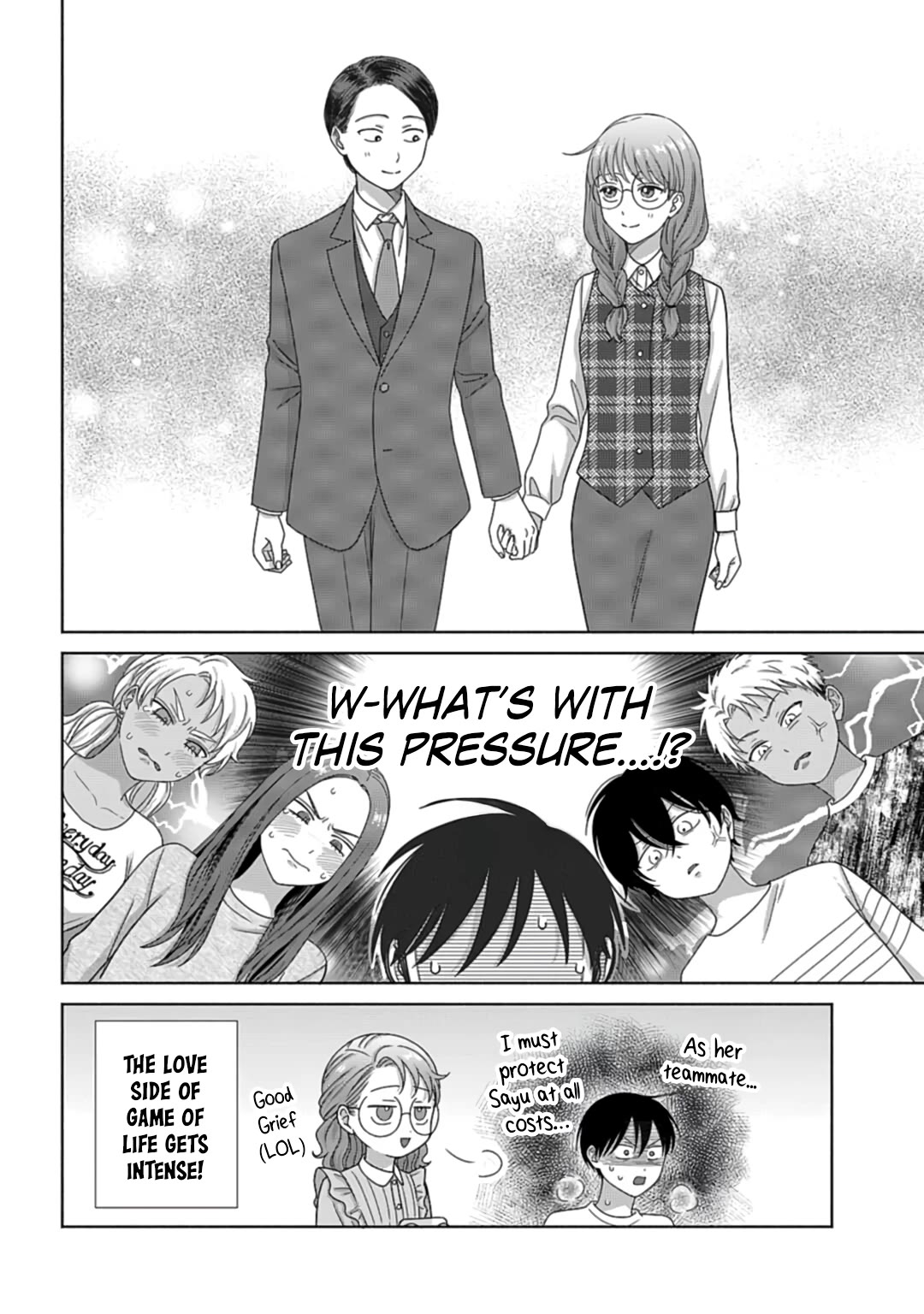 Gal Can’t Be Kind to Otaku!? Chapter 80 page 16 - Chapter 80: Otaku & Gyaru & An Innocent Strike