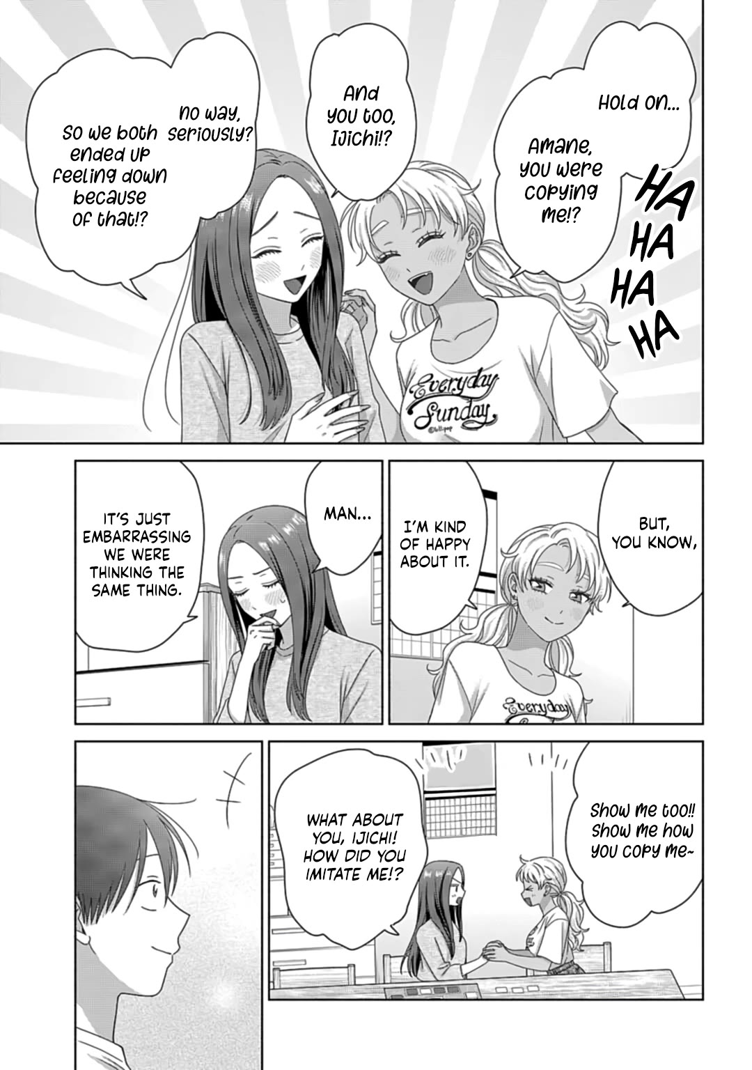 Gal Can’t Be Kind to Otaku!? Chapter 80 page 3 - Chapter 80: Otaku & Gyaru & An Innocent Strike
