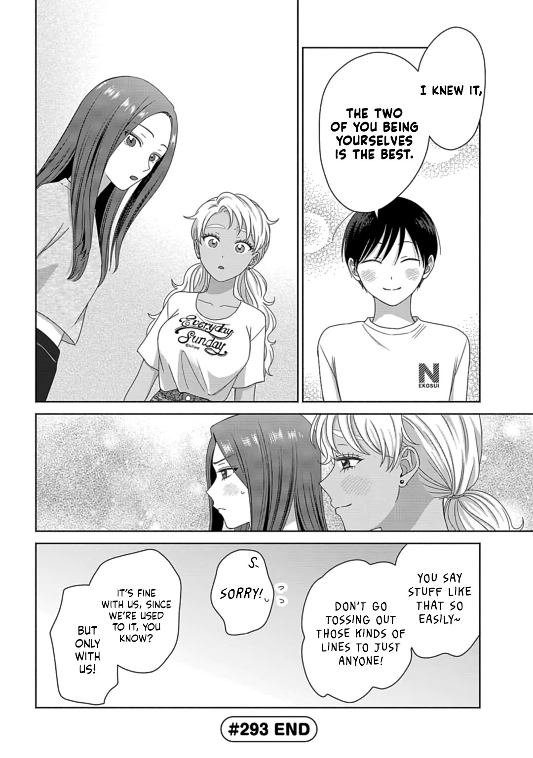 Gal Can’t Be Kind to Otaku!? Chapter 80 page 4 - Chapter 80: Otaku & Gyaru & An Innocent Strike