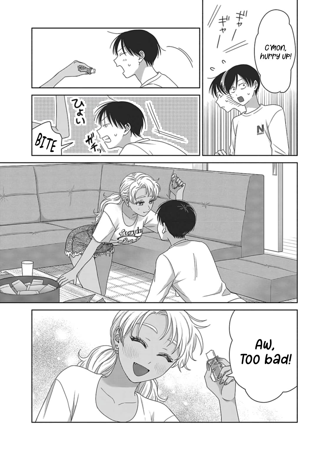 Gal Can’t Be Kind to Otaku!? Chapter 80 page 7 - Chapter 80: Otaku & Gyaru & An Innocent Strike
