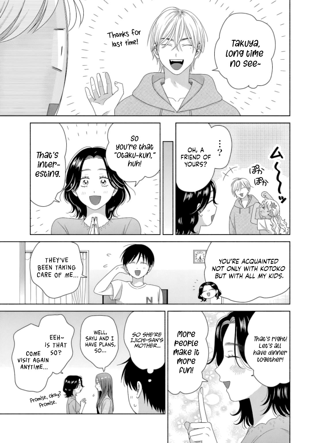 Gal Can’t Be Kind to Otaku!? Chapter 81 page 11 - Chapter 81: Otaku & Gyaru & Stealing Away
