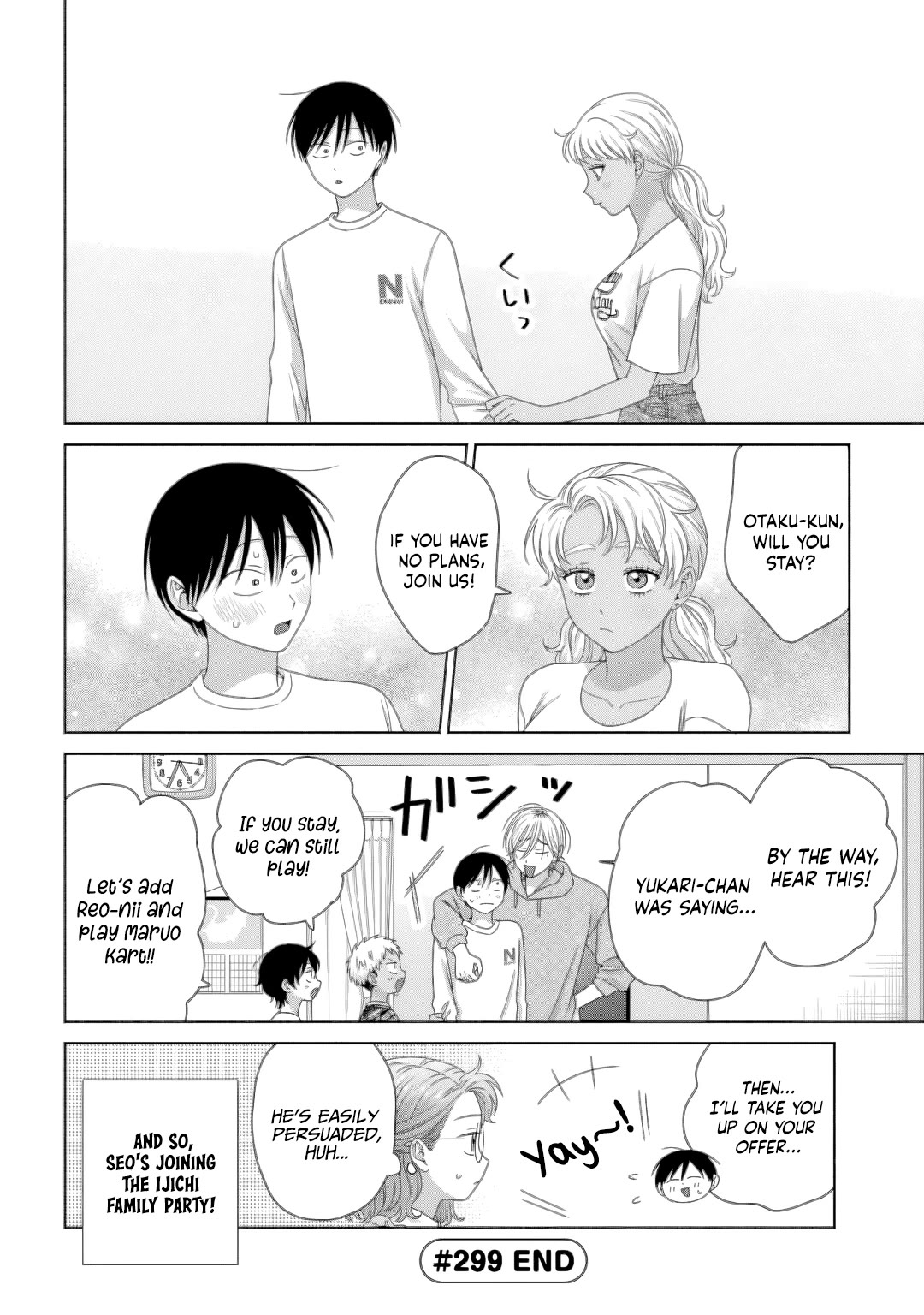 Gal Can’t Be Kind to Otaku!? Chapter 81 page 12 - Chapter 81: Otaku & Gyaru & Stealing Away