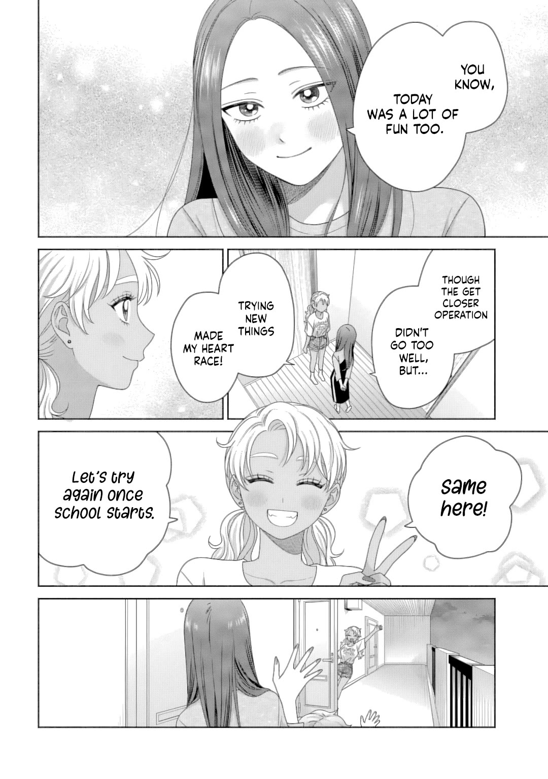 Gal Can’t Be Kind to Otaku!? Chapter 81 page 14 - Chapter 81: Otaku & Gyaru & Stealing Away