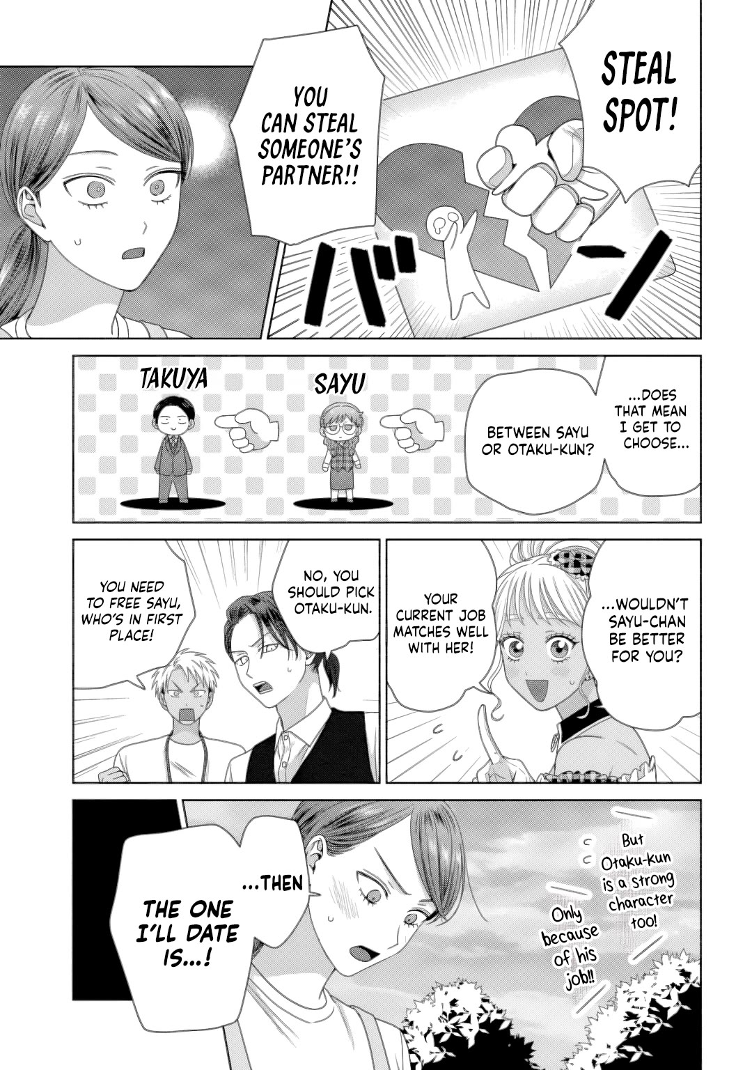 Gal Can’t Be Kind to Otaku!? Chapter 81 page 3 - Chapter 81: Otaku & Gyaru & Stealing Away