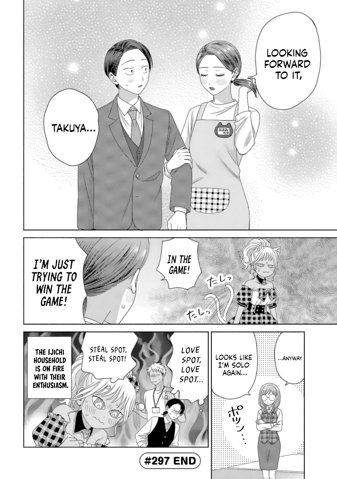 Gal Can’t Be Kind to Otaku!? Chapter 81 page 4 - Chapter 81: Otaku & Gyaru & Stealing Away