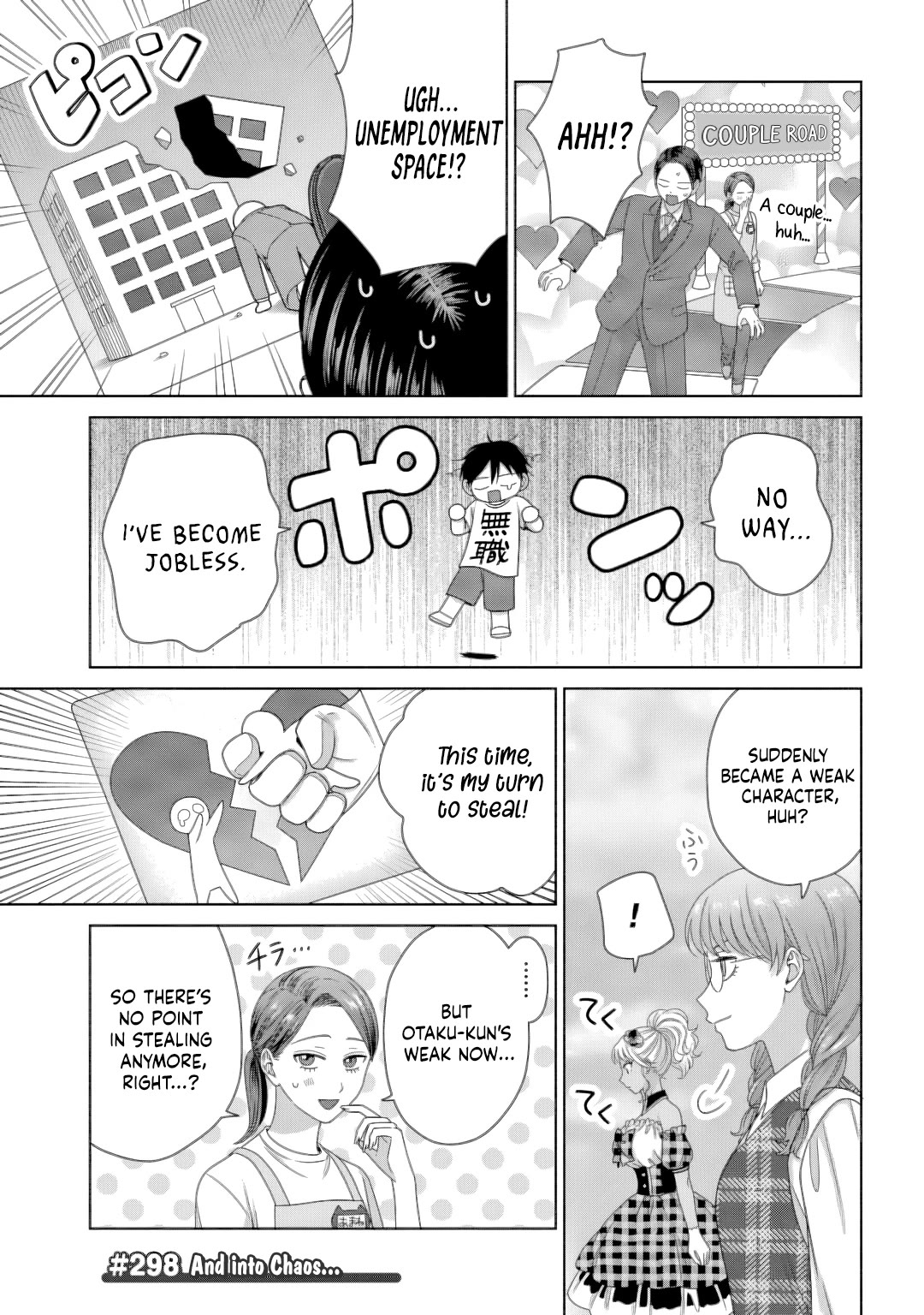 Gal Can’t Be Kind to Otaku!? Chapter 81 page 5 - Chapter 81: Otaku & Gyaru & Stealing Away