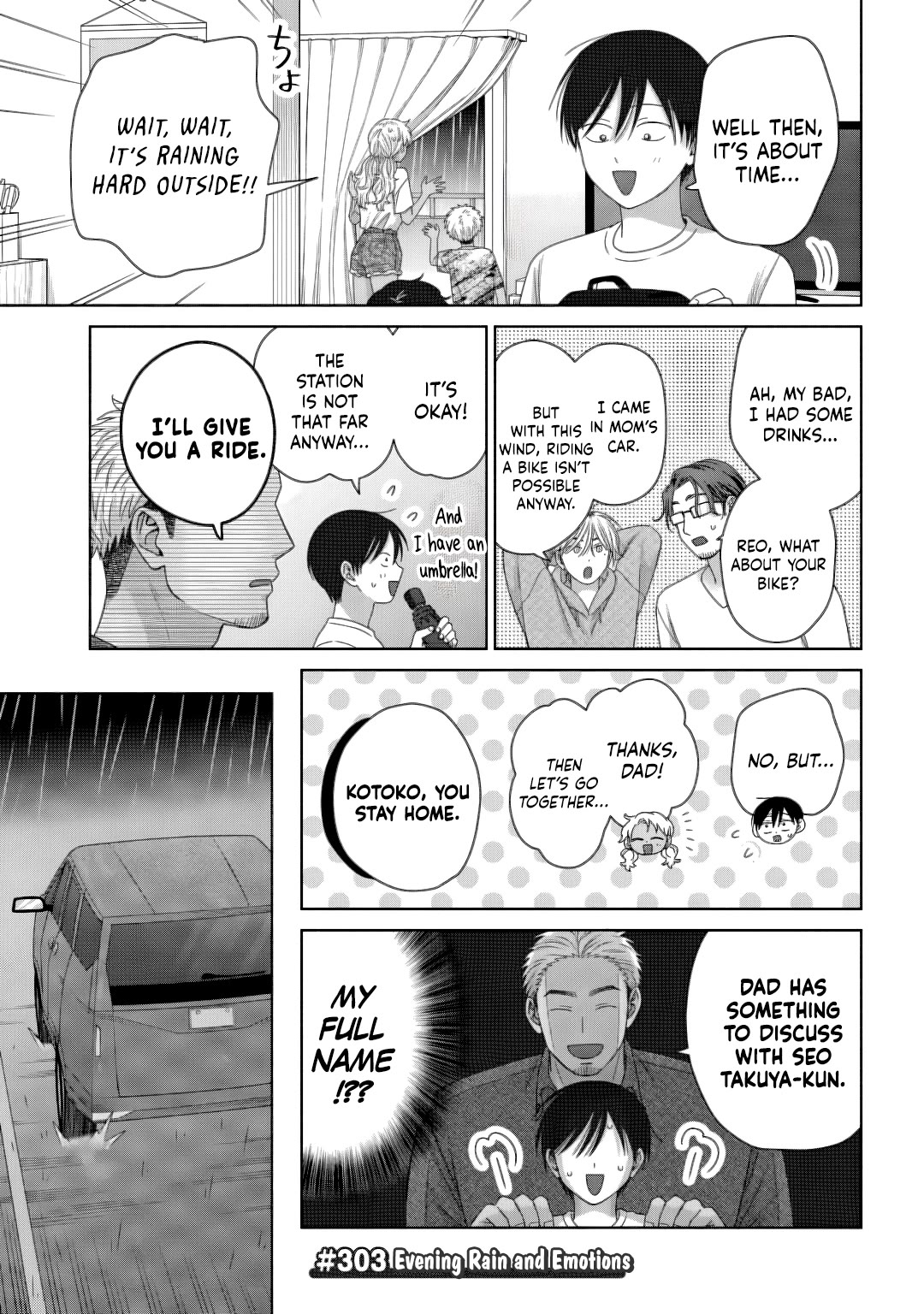 Gal Can’t Be Kind to Otaku!? Chapter 82 page 11 - Chapter 82: Otaku & Gyaru & Family Approval?!