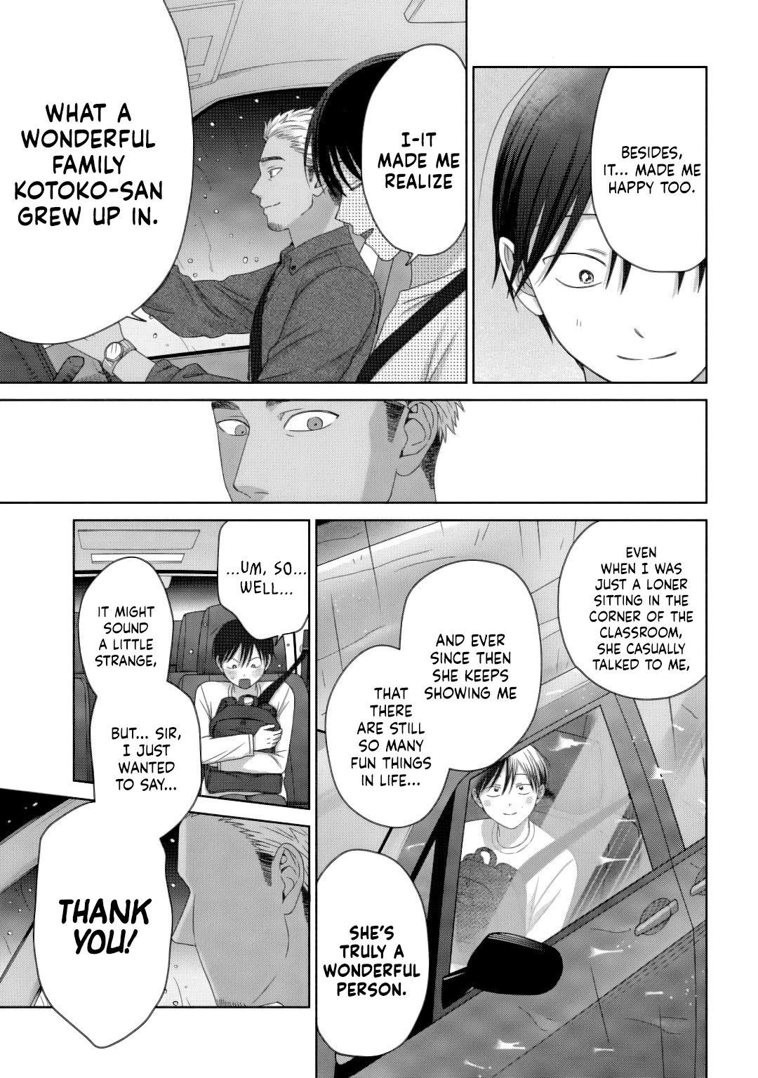 Gal Can’t Be Kind to Otaku!? Chapter 82 page 13 - Chapter 82: Otaku & Gyaru & Family Approval?!