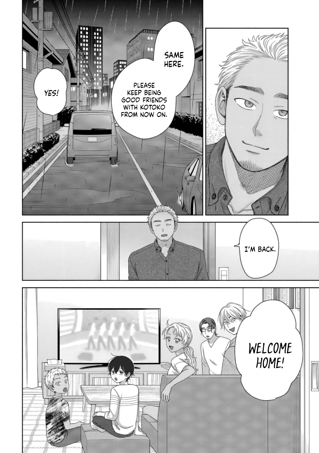 Gal Can’t Be Kind to Otaku!? Chapter 82 page 14 - Chapter 82: Otaku & Gyaru & Family Approval?!