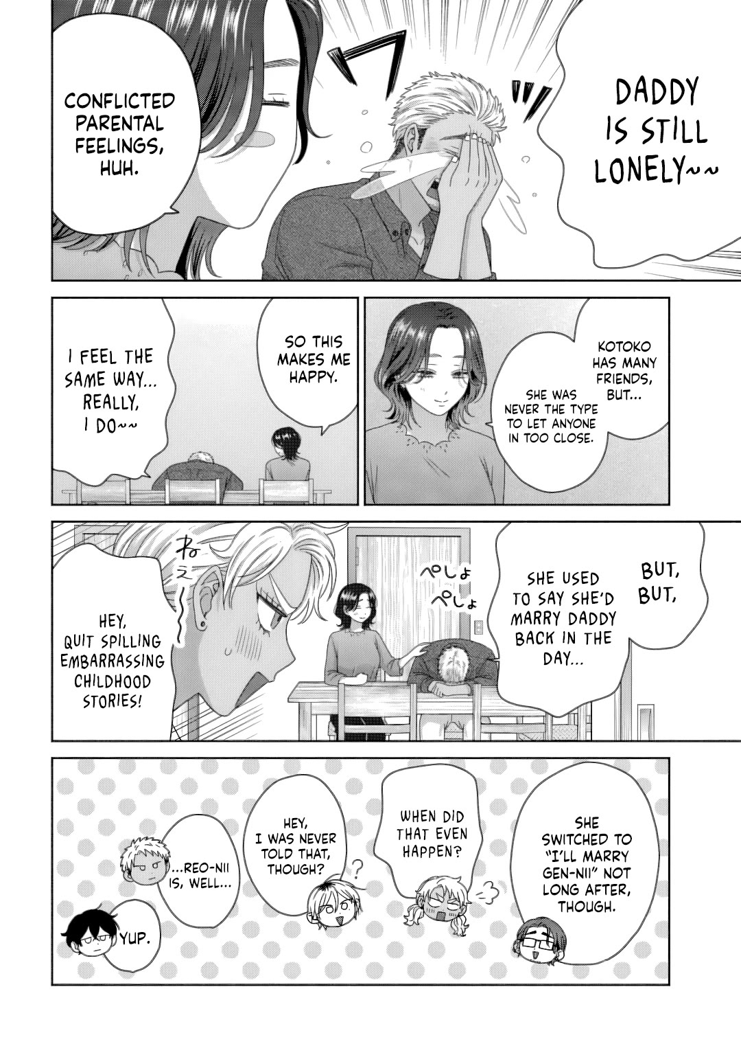 Gal Can’t Be Kind to Otaku!? Chapter 82 page 16 - Chapter 82: Otaku & Gyaru & Family Approval?!