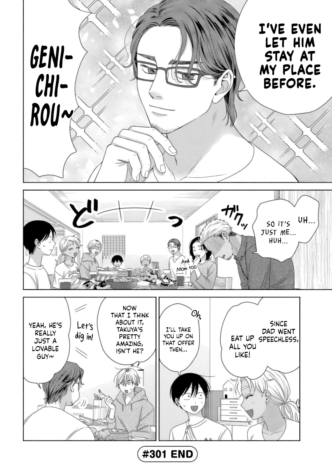 Gal Can’t Be Kind to Otaku!? Chapter 82 page 4 - Chapter 82: Otaku & Gyaru & Family Approval?!