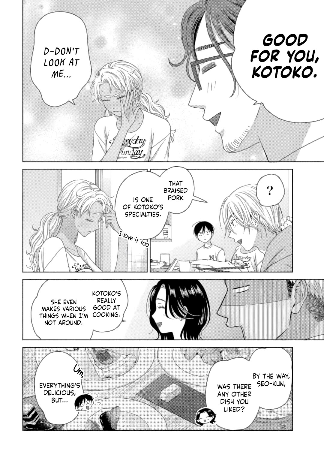 Gal Can’t Be Kind to Otaku!? Chapter 82 page 6 - Chapter 82: Otaku & Gyaru & Family Approval?!