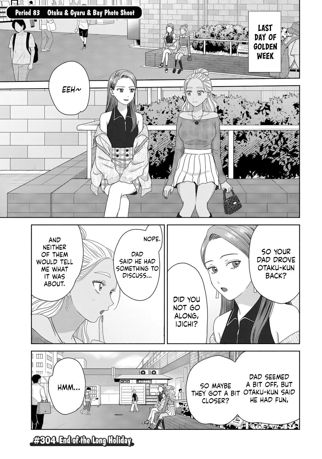Gal Can’t Be Kind to Otaku!? Chapter 83 page 1 - Chapter 83: Otaku & Gyaru & Bay Photo Session