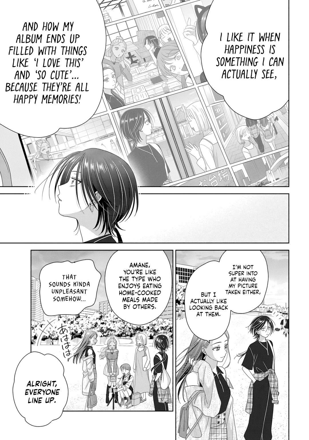 Gal Can’t Be Kind to Otaku!? Chapter 83 page 13 - Chapter 83: Otaku & Gyaru & Bay Photo Session