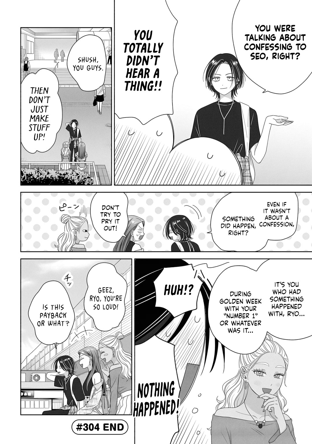 Gal Can’t Be Kind to Otaku!? Chapter 83 page 4 - Chapter 83: Otaku & Gyaru & Bay Photo Session