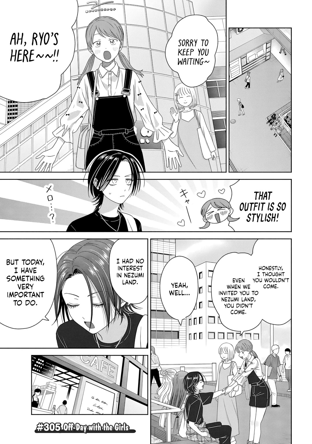 Gal Can’t Be Kind to Otaku!? Chapter 83 page 5 - Chapter 83: Otaku & Gyaru & Bay Photo Session