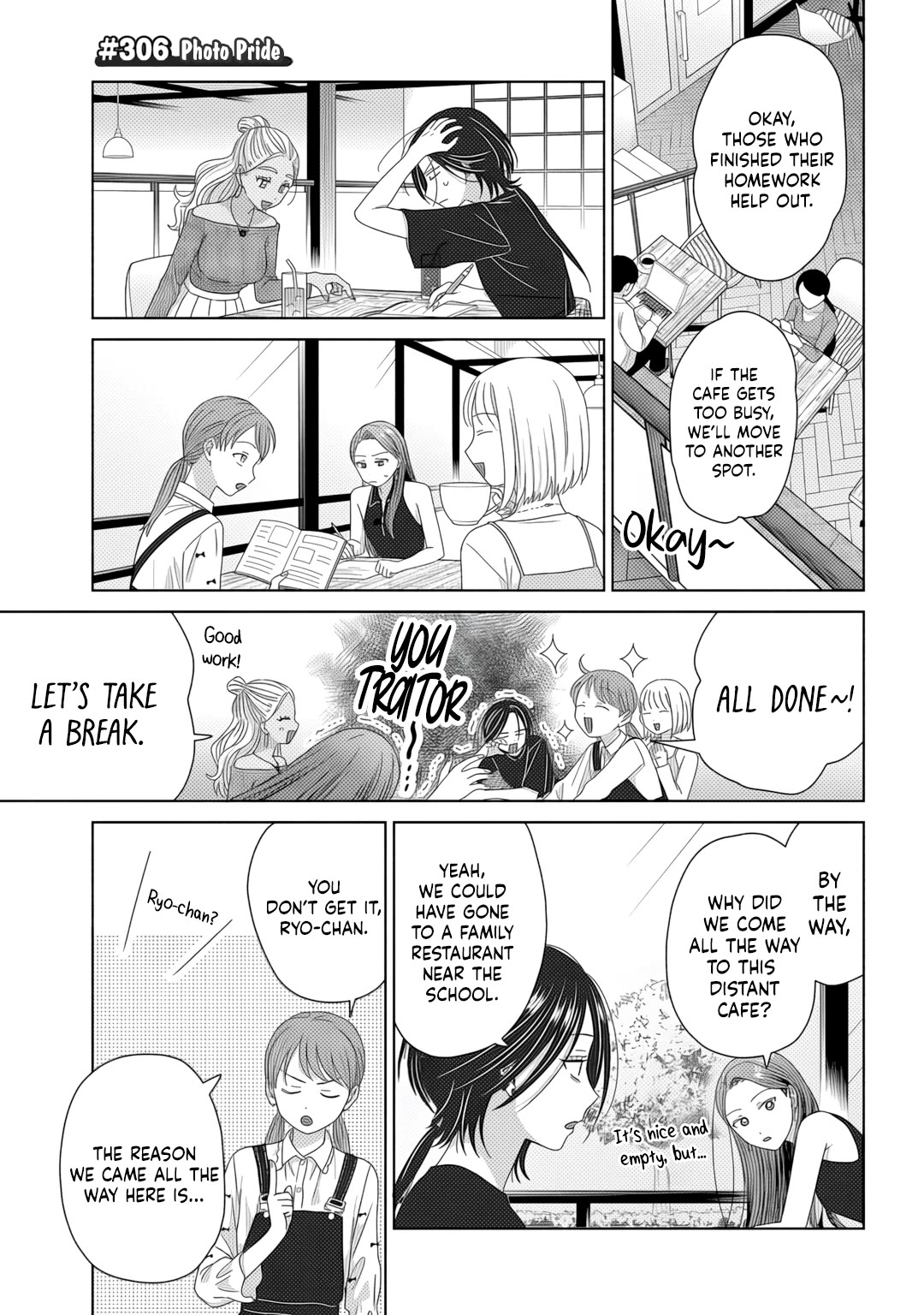 Gal Can’t Be Kind to Otaku!? Chapter 83 page 9 - Chapter 83: Otaku & Gyaru & Bay Photo Session