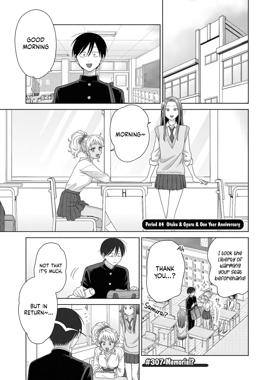 Gal Can’t Be Kind to Otaku!? Chapter 84 page 1 - Chapter 84: Otaku & Gyaru & One Year Anniversary