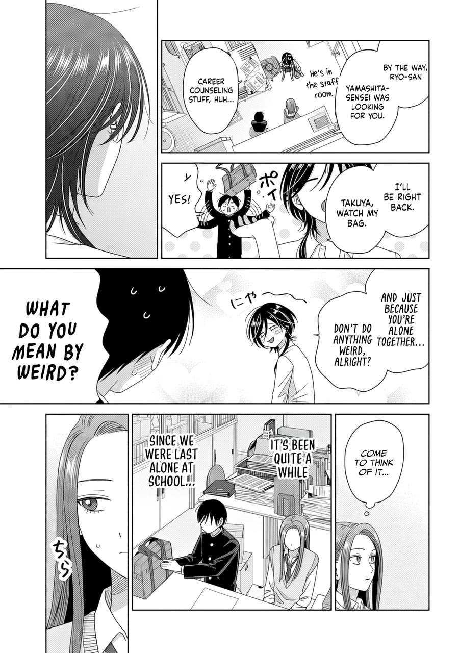 Gal Can’t Be Kind to Otaku!? Chapter 84 page 11 - Chapter 84: Otaku & Gyaru & One Year Anniversary