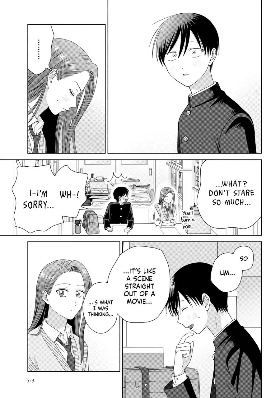 Gal Can’t Be Kind to Otaku!? Chapter 84 page 15 - Chapter 84: Otaku & Gyaru & One Year Anniversary