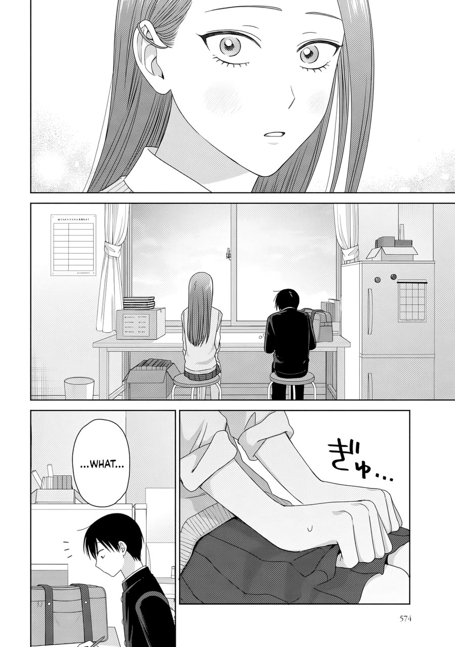 Gal Can’t Be Kind to Otaku!? Chapter 84 page 16 - Chapter 84: Otaku & Gyaru & One Year Anniversary