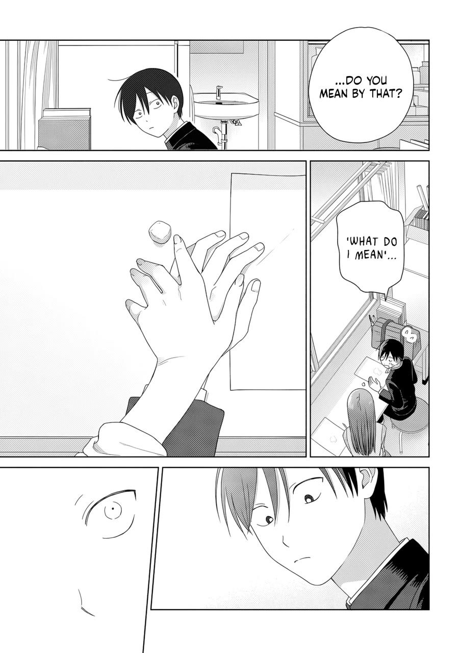 Gal Can’t Be Kind to Otaku!? Chapter 84 page 17 - Chapter 84: Otaku & Gyaru & One Year Anniversary