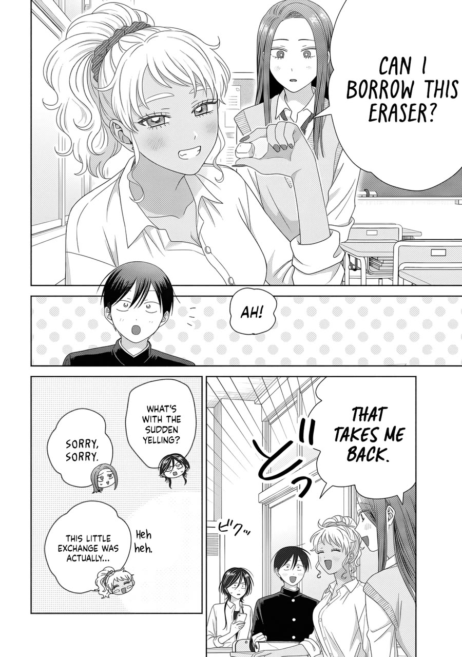 Gal Can’t Be Kind to Otaku!? Chapter 84 page 2 - Chapter 84: Otaku & Gyaru & One Year Anniversary