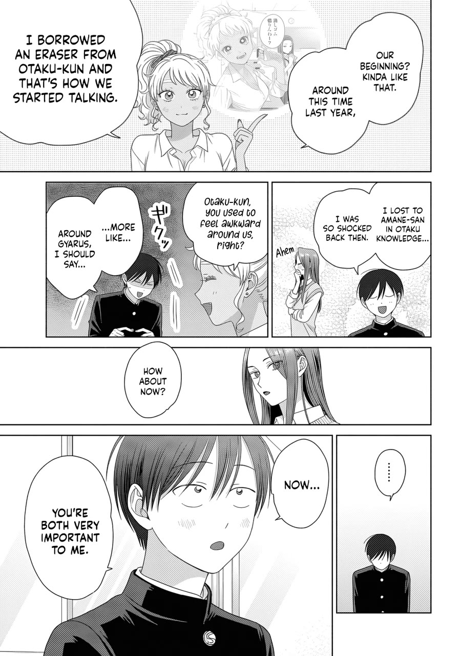 Gal Can’t Be Kind to Otaku!? Chapter 84 page 3 - Chapter 84: Otaku & Gyaru & One Year Anniversary
