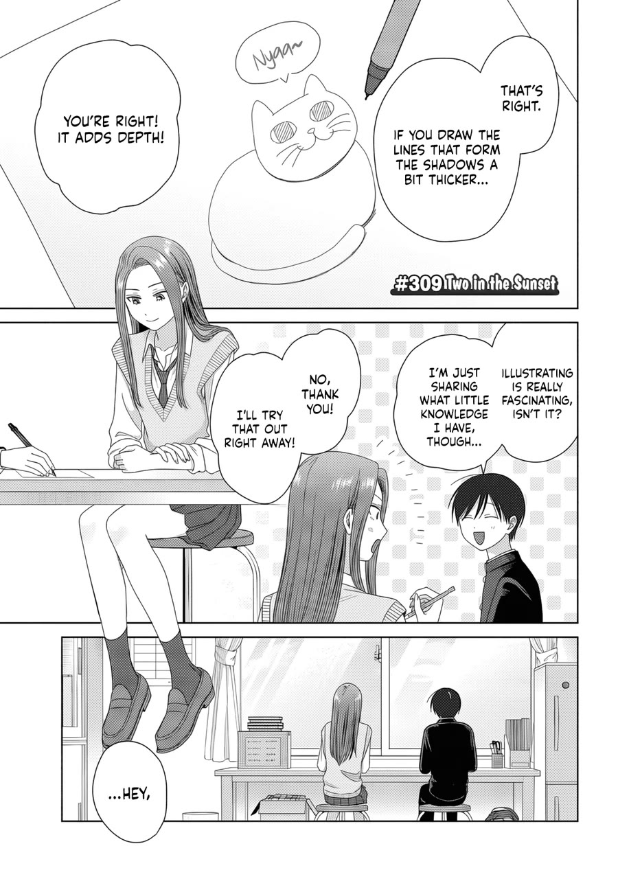 Gal Can’t Be Kind to Otaku!? Chapter 84 page 9 - Chapter 84: Otaku & Gyaru & One Year Anniversary
