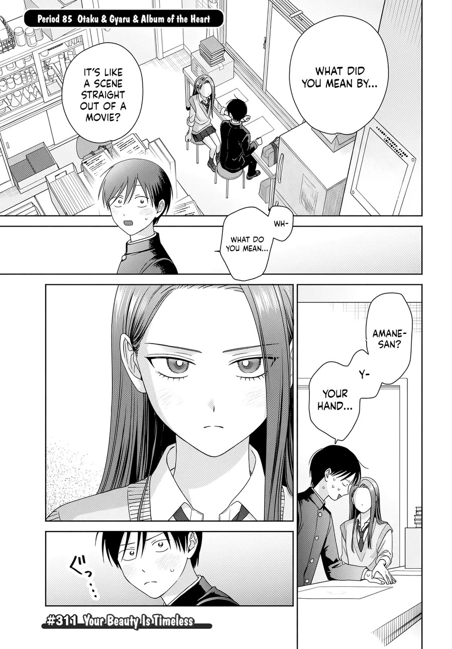 Gal Can’t Be Kind to Otaku!? Chapter 85 page 1 - Chapter 85: Otaku & Gyaru & Album of the Heart