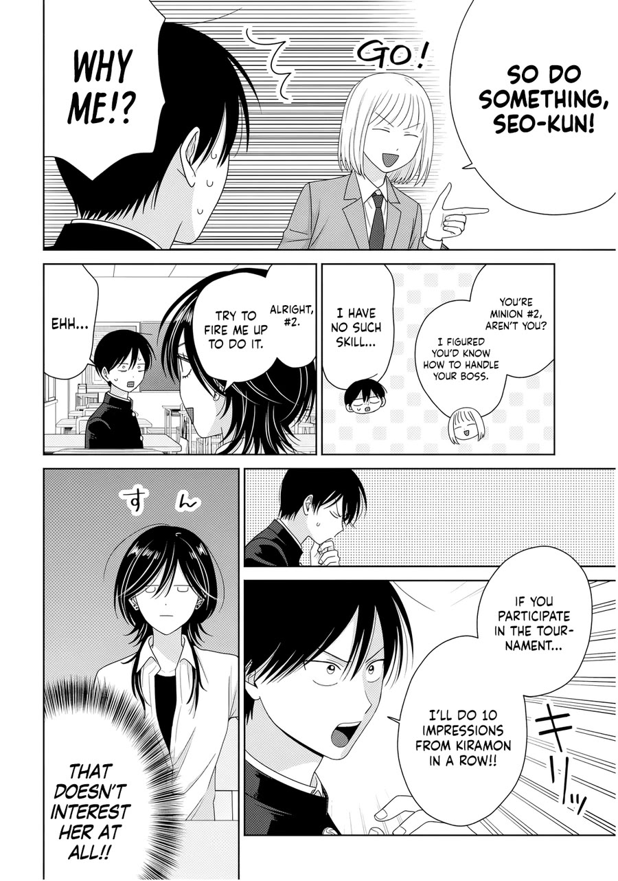 Gal Can’t Be Kind to Otaku!? Chapter 86 page 10 - Chapter 86: Otaku & Gyaru & Close Combat