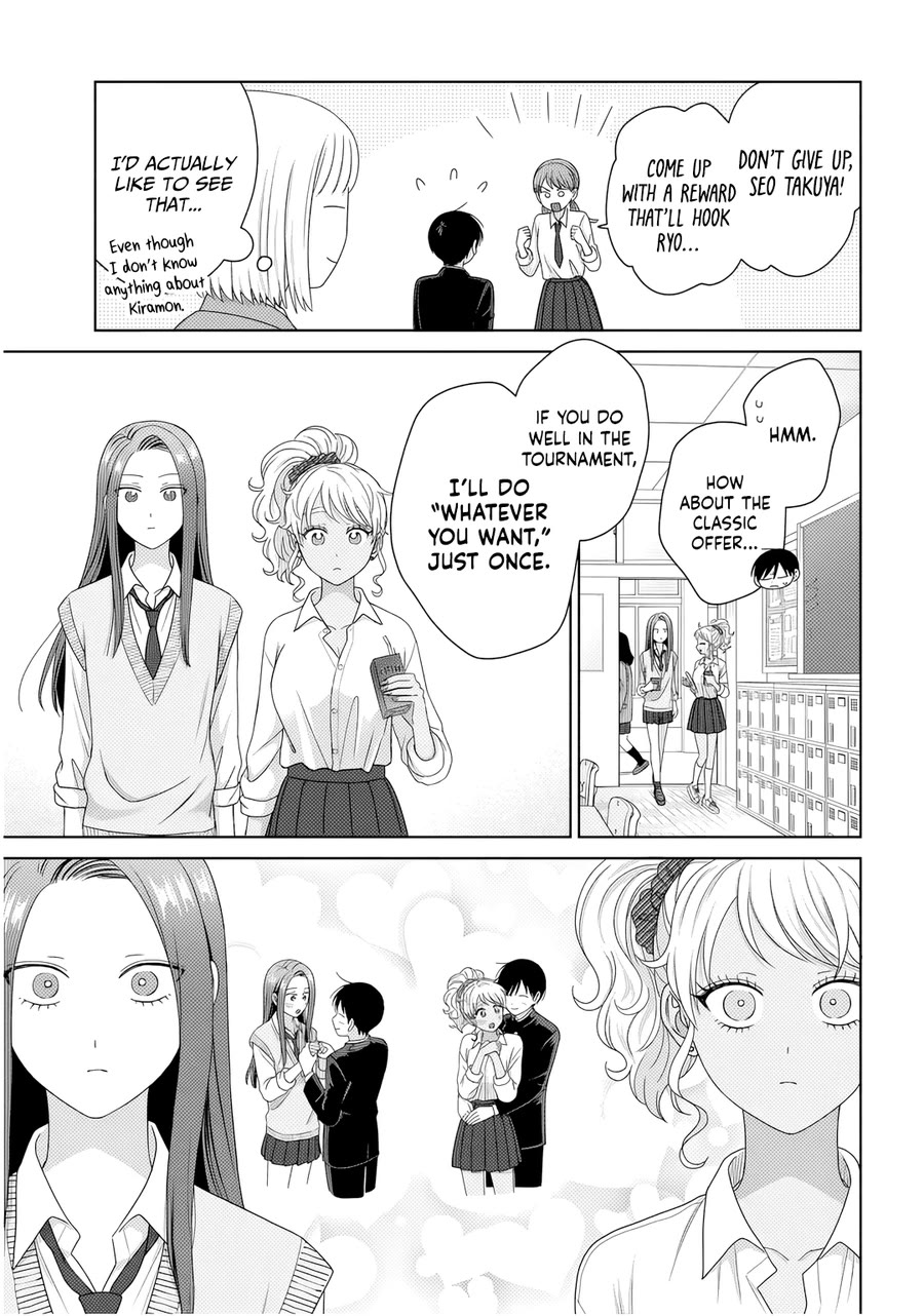 Gal Can’t Be Kind to Otaku!? Chapter 86 page 11 - Chapter 86: Otaku & Gyaru & Close Combat