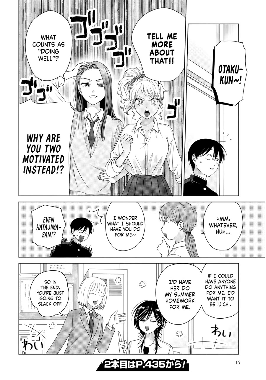Gal Can’t Be Kind to Otaku!? Chapter 86 page 12 - Chapter 86: Otaku & Gyaru & Close Combat
