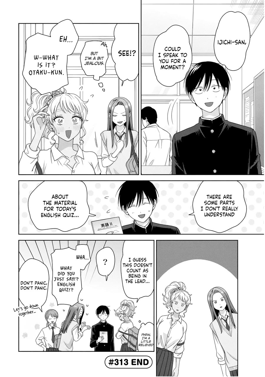 Gal Can’t Be Kind to Otaku!? Chapter 86 page 4 - Chapter 86: Otaku & Gyaru & Close Combat