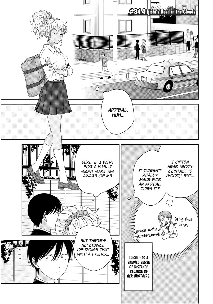 Gal Can’t Be Kind to Otaku!? Chapter 86 page 5 - Chapter 86: Otaku & Gyaru & Close Combat