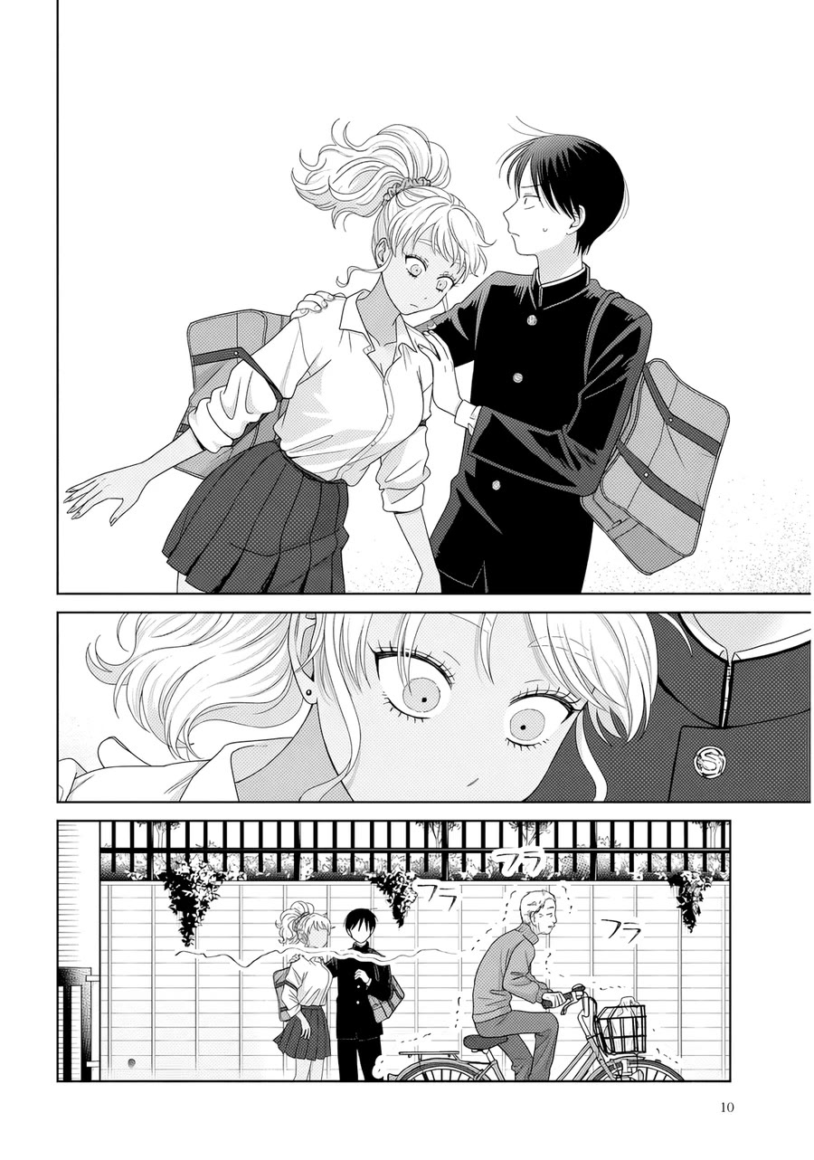 Gal Can’t Be Kind to Otaku!? Chapter 86 page 6 - Chapter 86: Otaku & Gyaru & Close Combat
