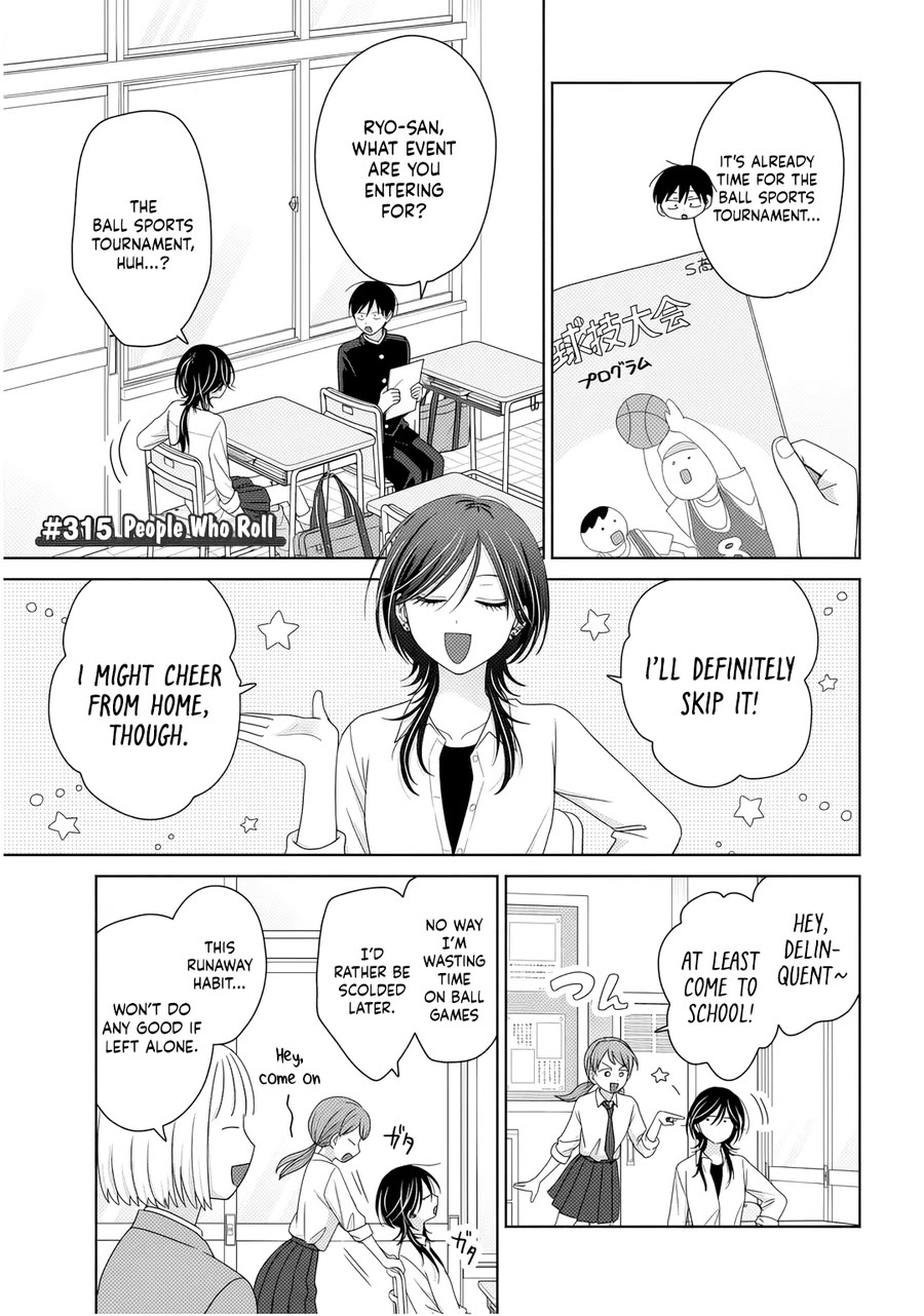 Gal Can’t Be Kind to Otaku!? Chapter 86 page 9 - Chapter 86: Otaku & Gyaru & Close Combat