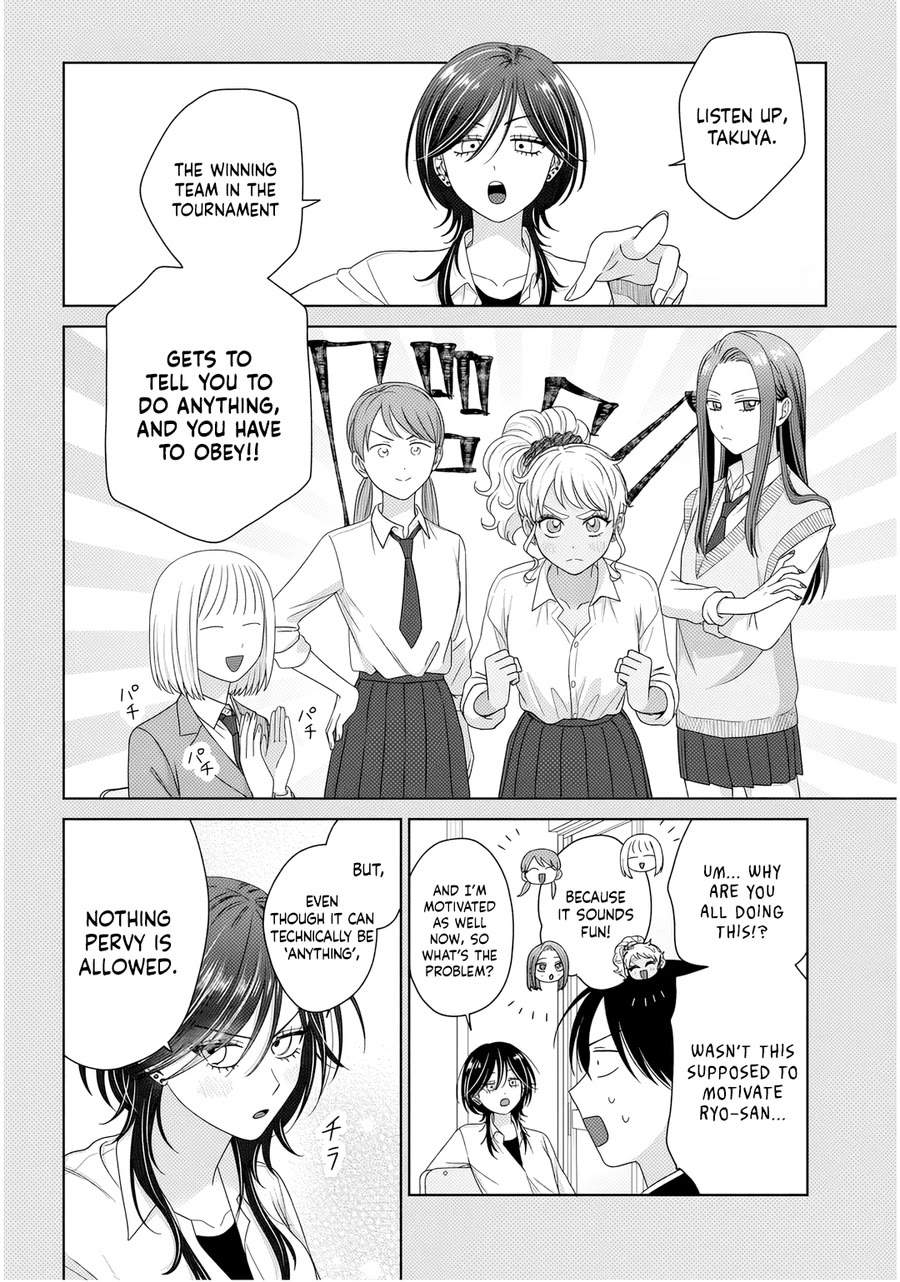 Gal Can’t Be Kind to Otaku!? Chapter 87 page 2 - Chapter 87: Otaku & Gyaru & Fired Up Ball Game Tournament