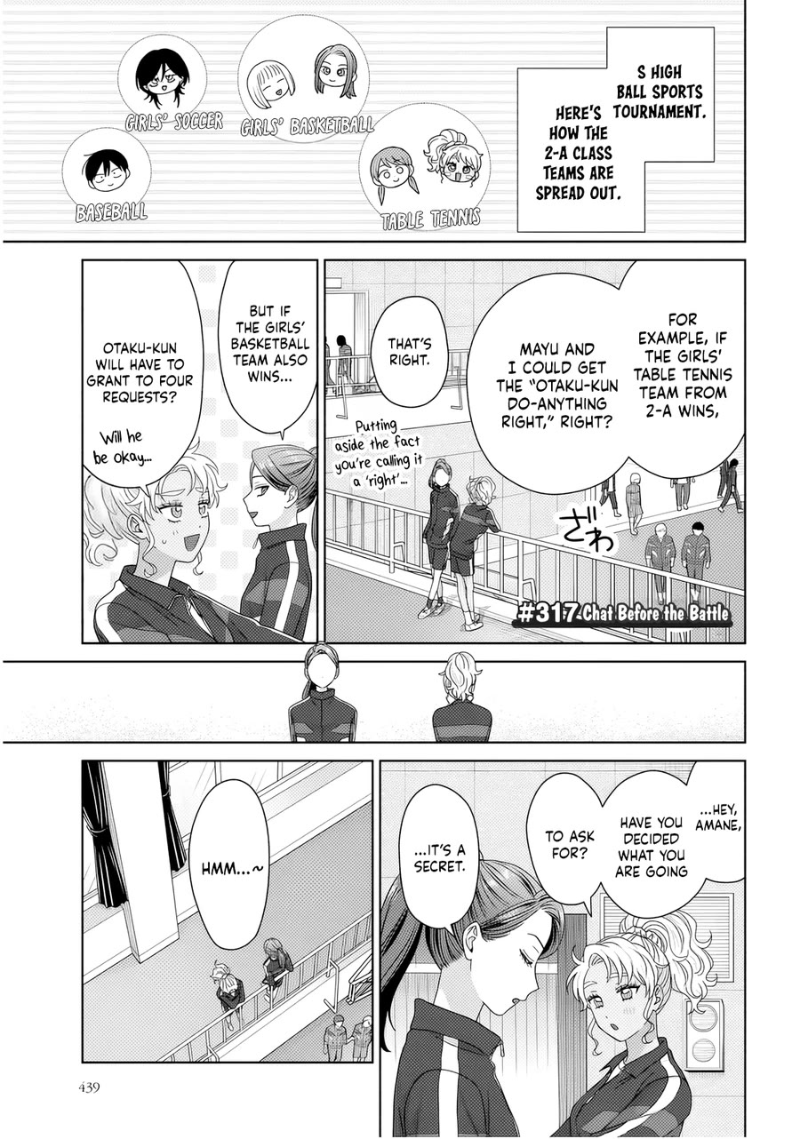 Gal Can’t Be Kind to Otaku!? Chapter 87 page 5 - Chapter 87: Otaku & Gyaru & Fired Up Ball Game Tournament