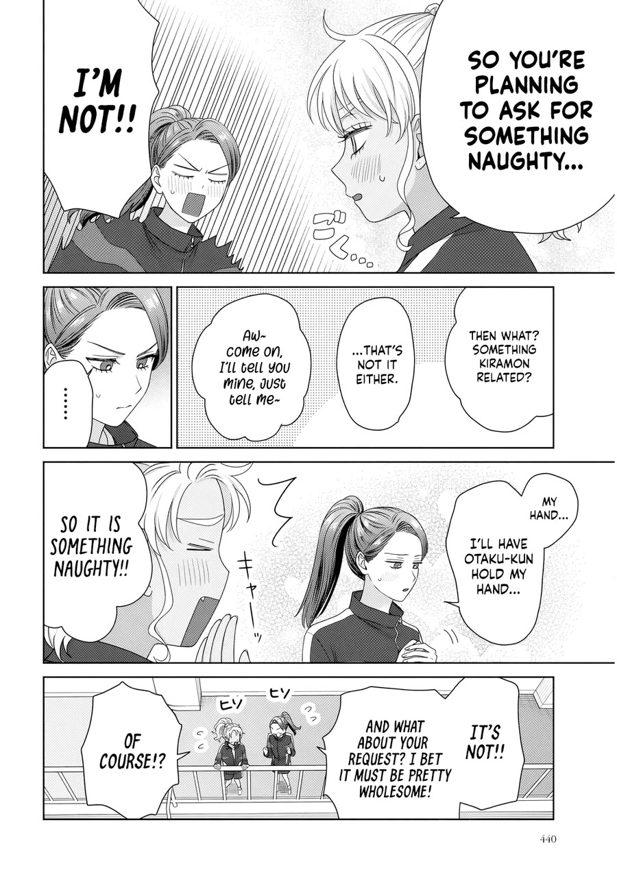 Gal Can’t Be Kind to Otaku!? Chapter 87 page 6 - Chapter 87: Otaku & Gyaru & Fired Up Ball Game Tournament