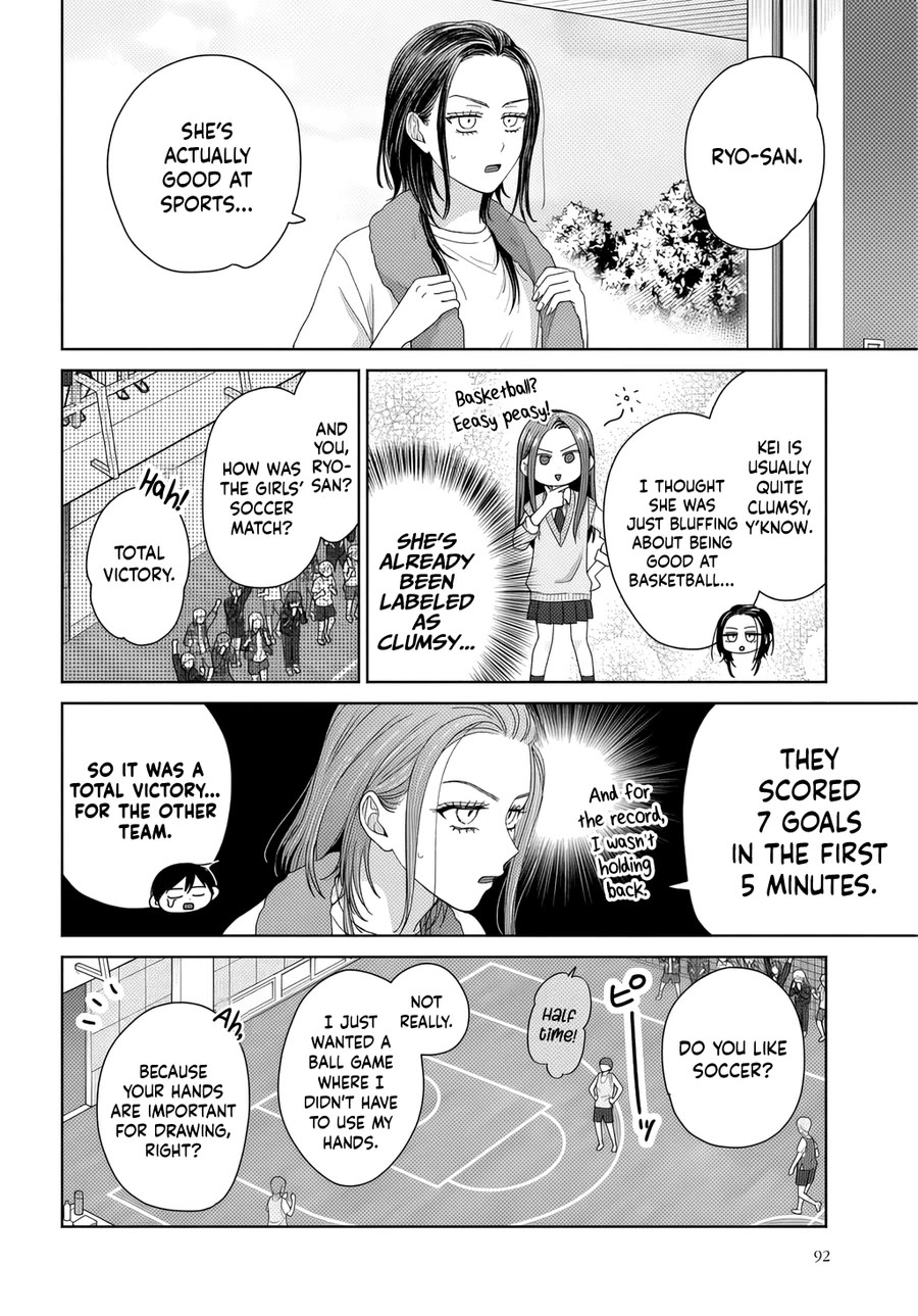 Gal Can’t Be Kind to Otaku!? Chapter 88 page 2 - Chapter 88: Otaku & Gyaru & Jealousy?