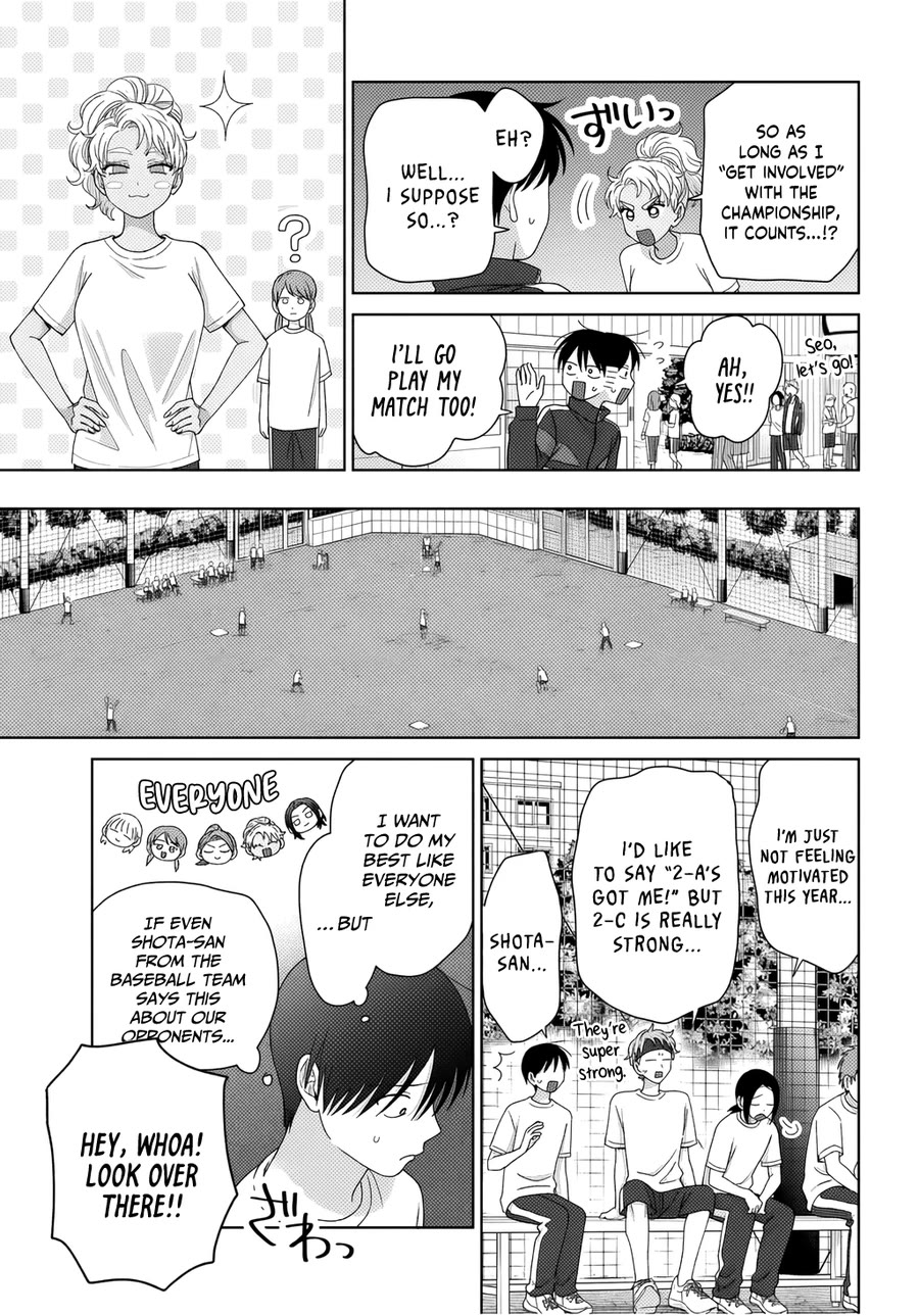 Gal Can’t Be Kind to Otaku!? Chapter 88 page 7 - Chapter 88: Otaku & Gyaru & Jealousy?