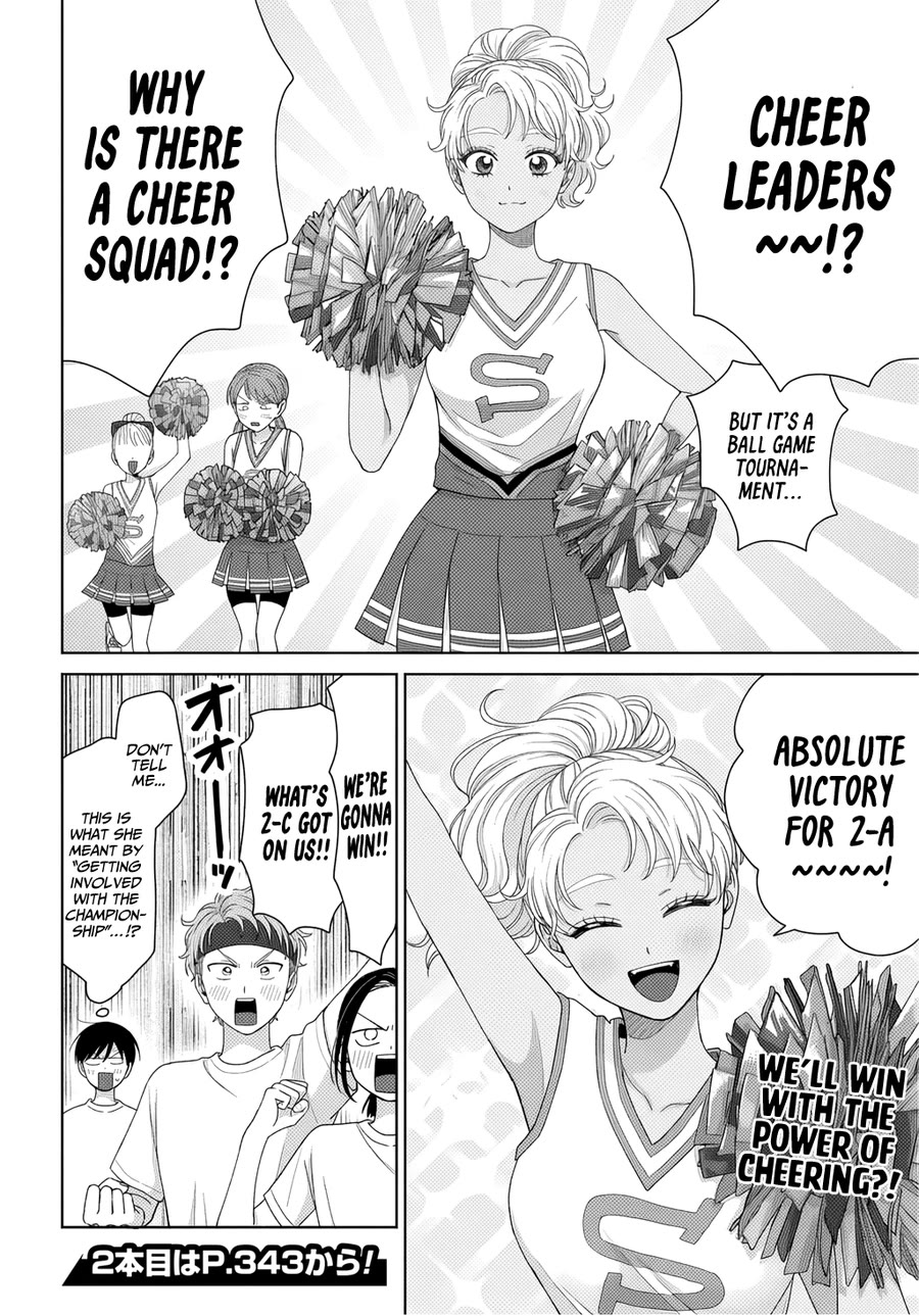 Gal Can’t Be Kind to Otaku!? Chapter 88 page 8 - Chapter 88: Otaku & Gyaru & Jealousy?
