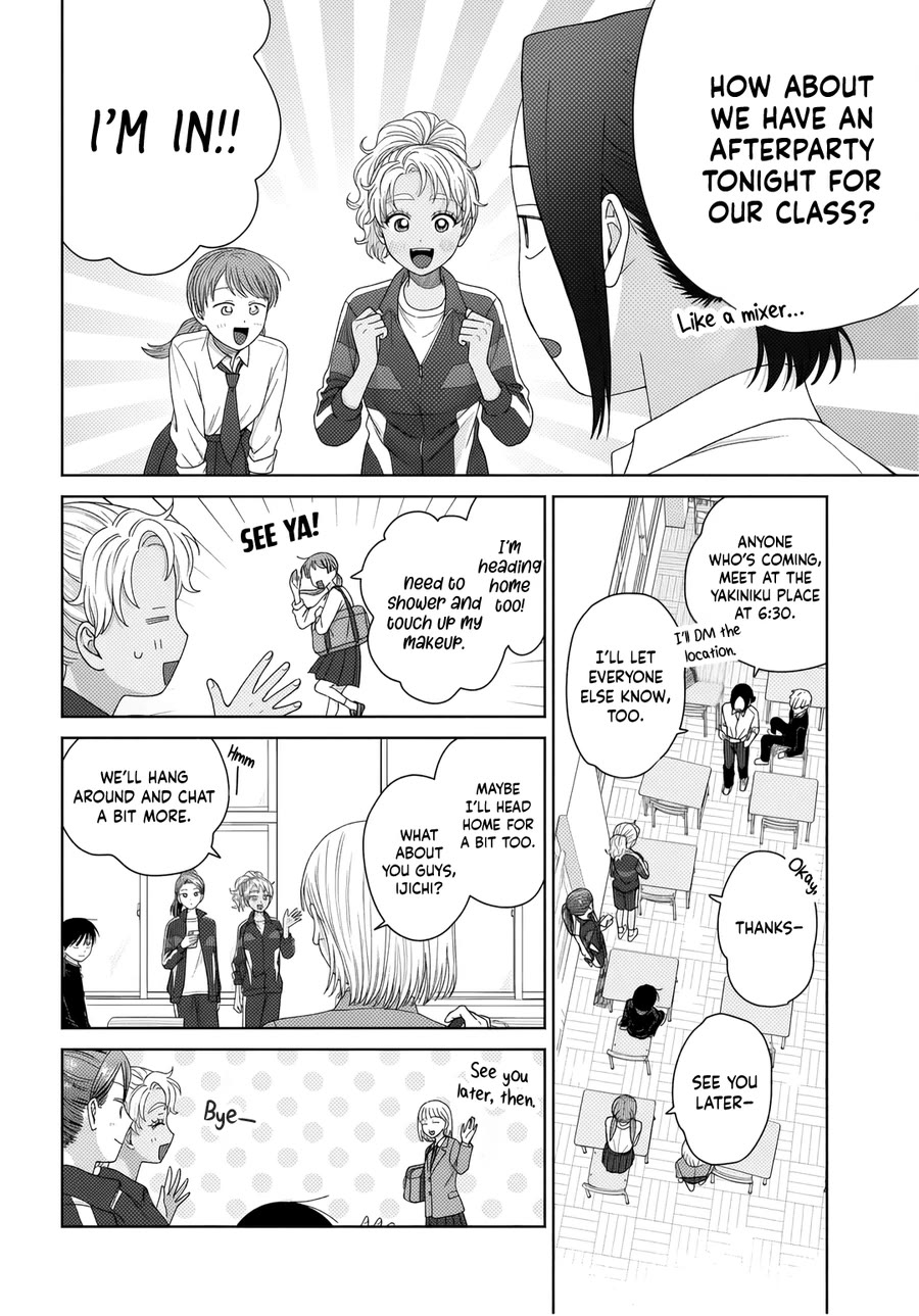 Gal Can’t Be Kind to Otaku!? Chapter 89 page 10 - Chapter 89: Otaku & Gyaru & Aftermath