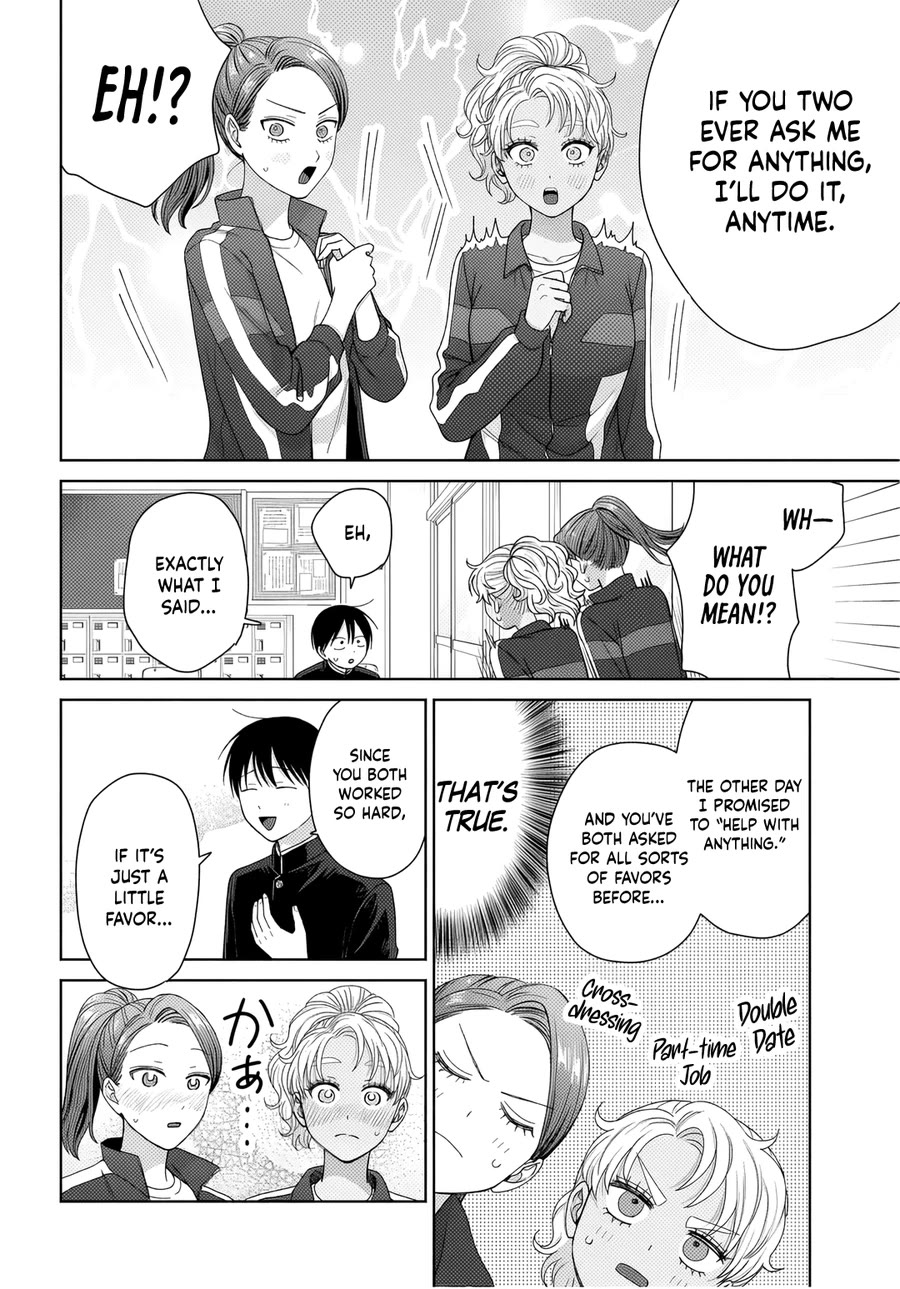 Gal Can’t Be Kind to Otaku!? Chapter 89 page 12 - Chapter 89: Otaku & Gyaru & Aftermath