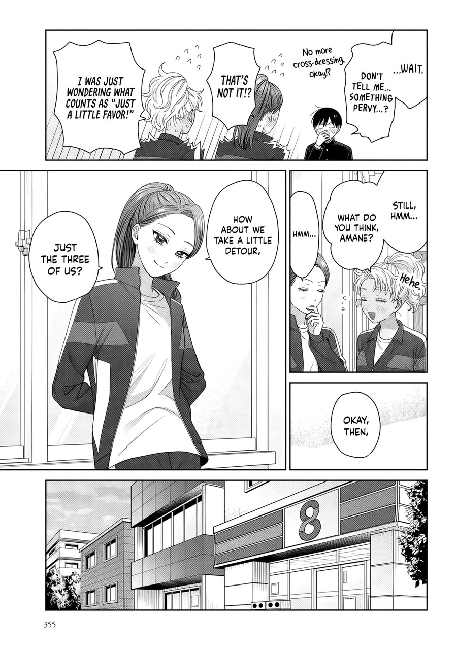 Gal Can’t Be Kind to Otaku!? Chapter 89 page 13 - Chapter 89: Otaku & Gyaru & Aftermath