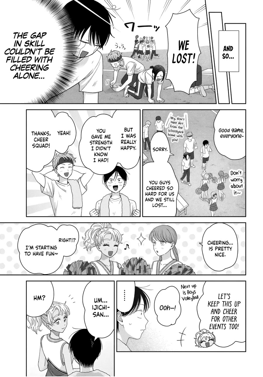 Gal Can’t Be Kind to Otaku!? Chapter 89 page 3 - Chapter 89: Otaku & Gyaru & Aftermath